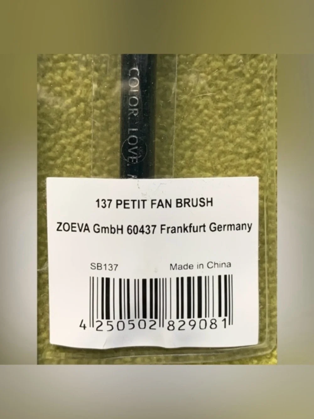 Zoeva Makeup Brush Set of 3
